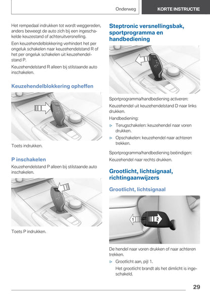 2020 BMW X3 Plug-in Hybrid Gebruikershandleiding | Nederlands