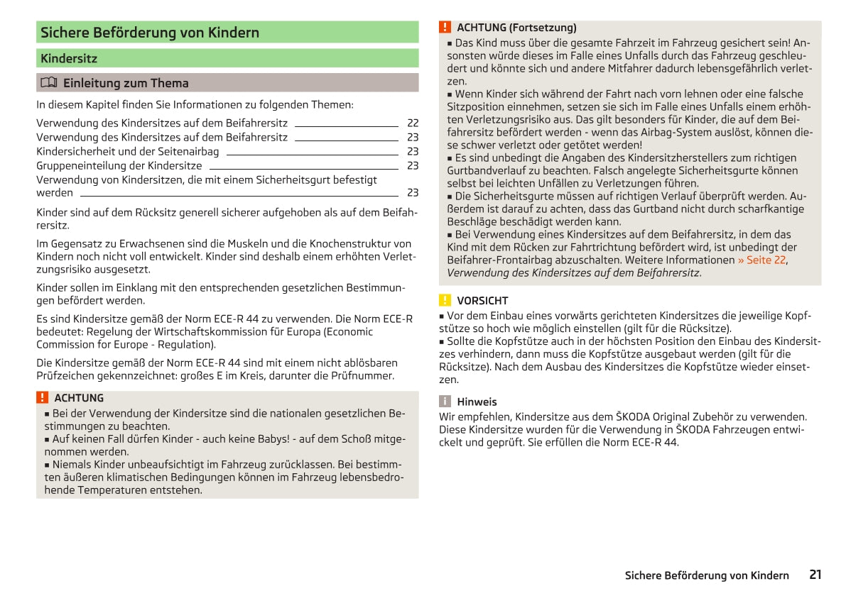 2014-2015 Skoda Citigo Owner's Manual | German