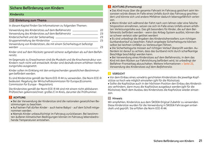 2014-2015 Skoda Citigo Owner's Manual | German