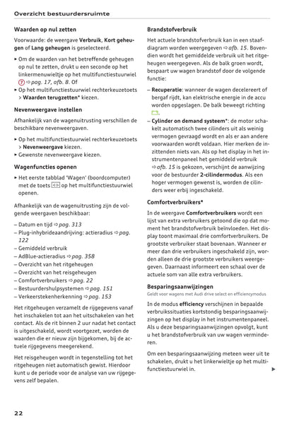 2016-2017 Audi A3 Gebruikershandleiding | Nederlands