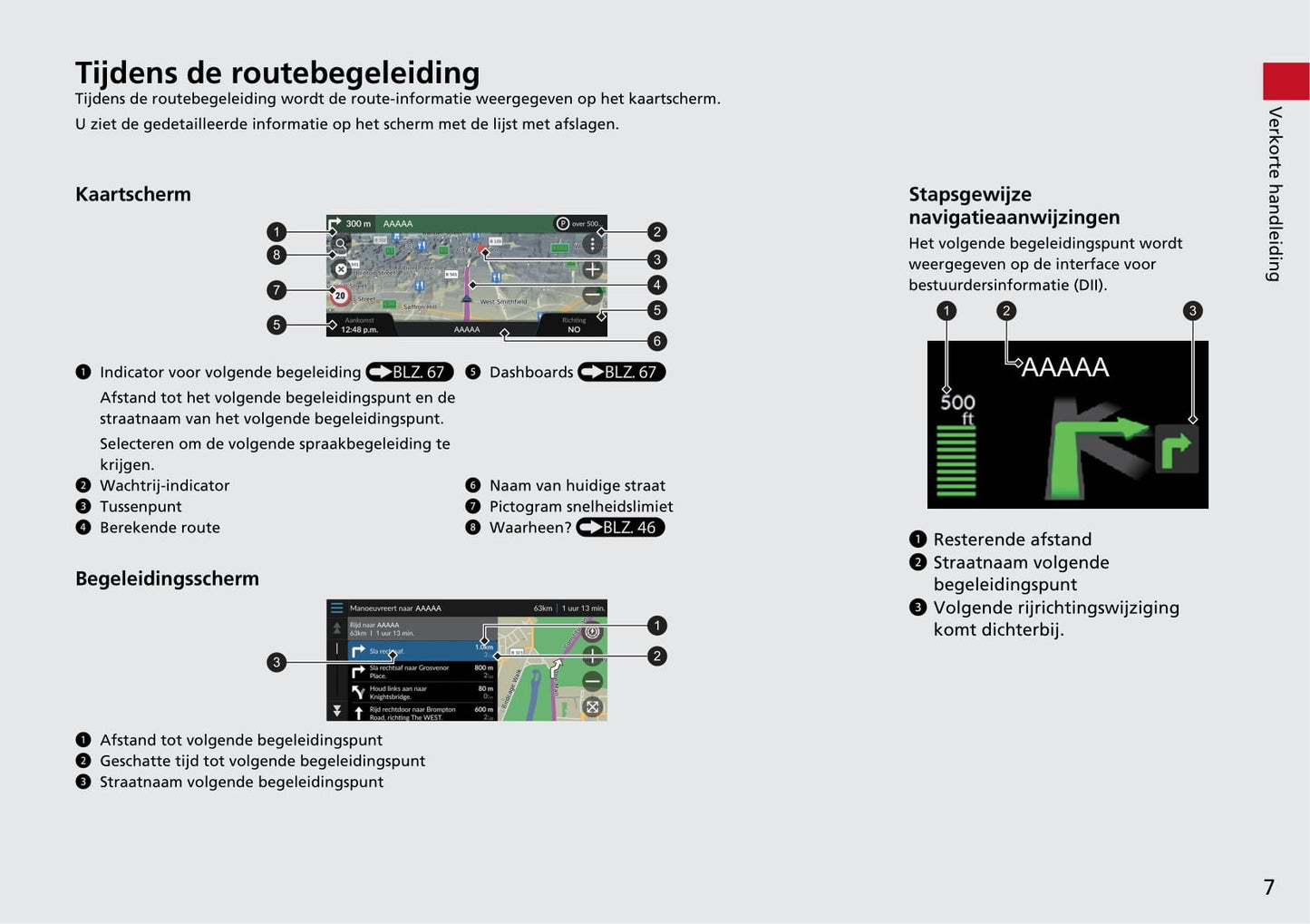 Honda e Navigatie Handleiding 2020 - 2023