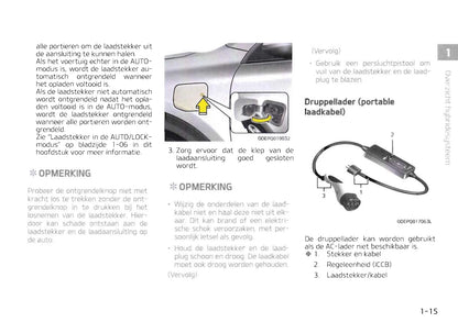 2019-2020 Kia Niro Hybrid/Niro Plug-in Hybrid Owner's Manual | Dutch