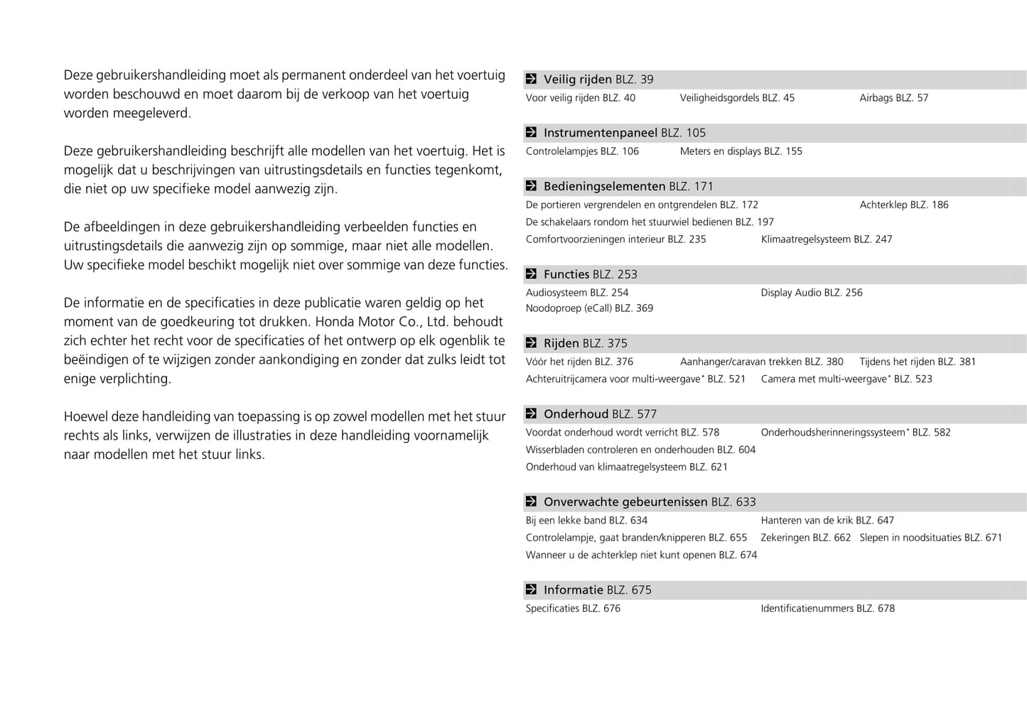 2020-2021 Honda e Owner's Manual | Dutch