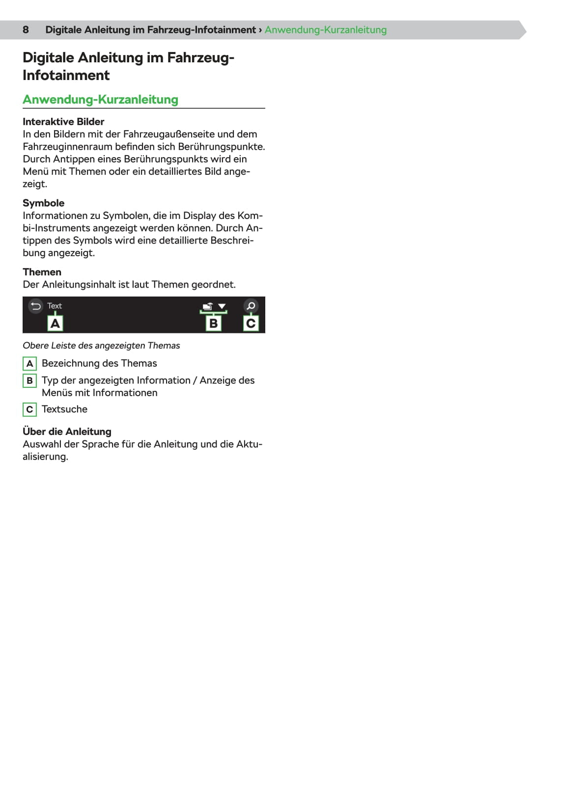 2020-2021 Skoda Octavia Owner's Manual | German