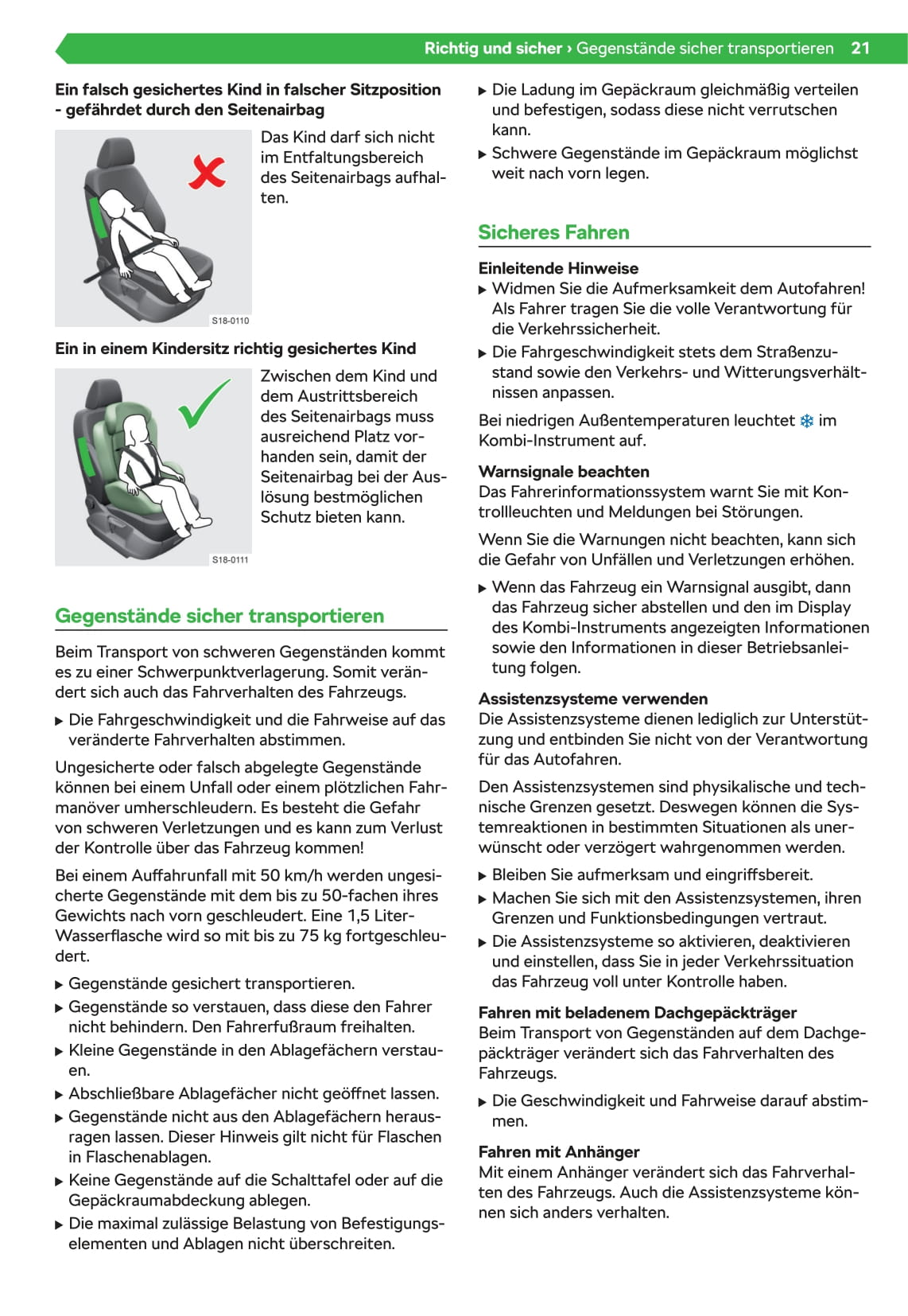 2020-2021 Skoda Octavia Owner's Manual | German