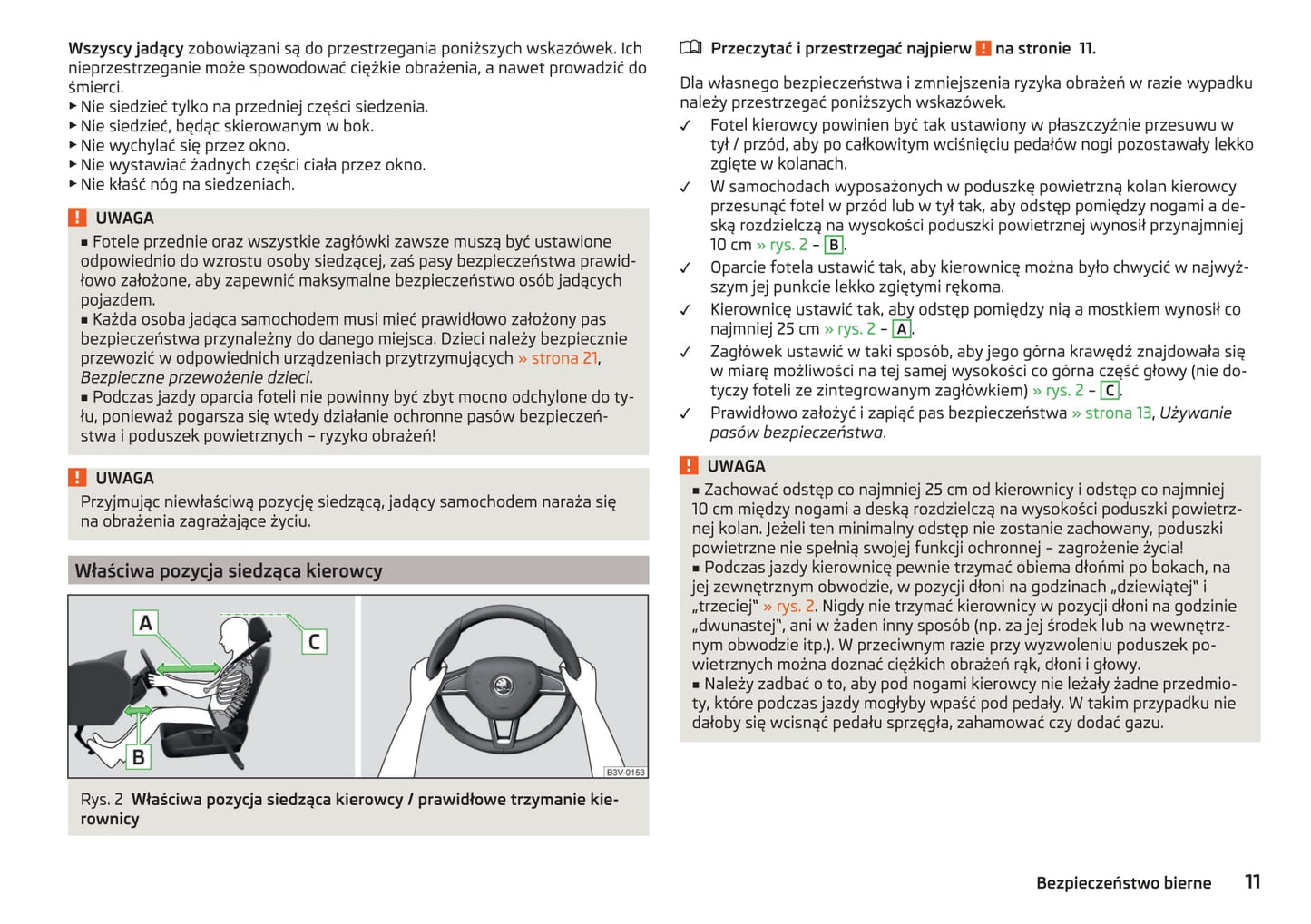 2016-2017 Skoda Yeti Owner's Manual | Polish