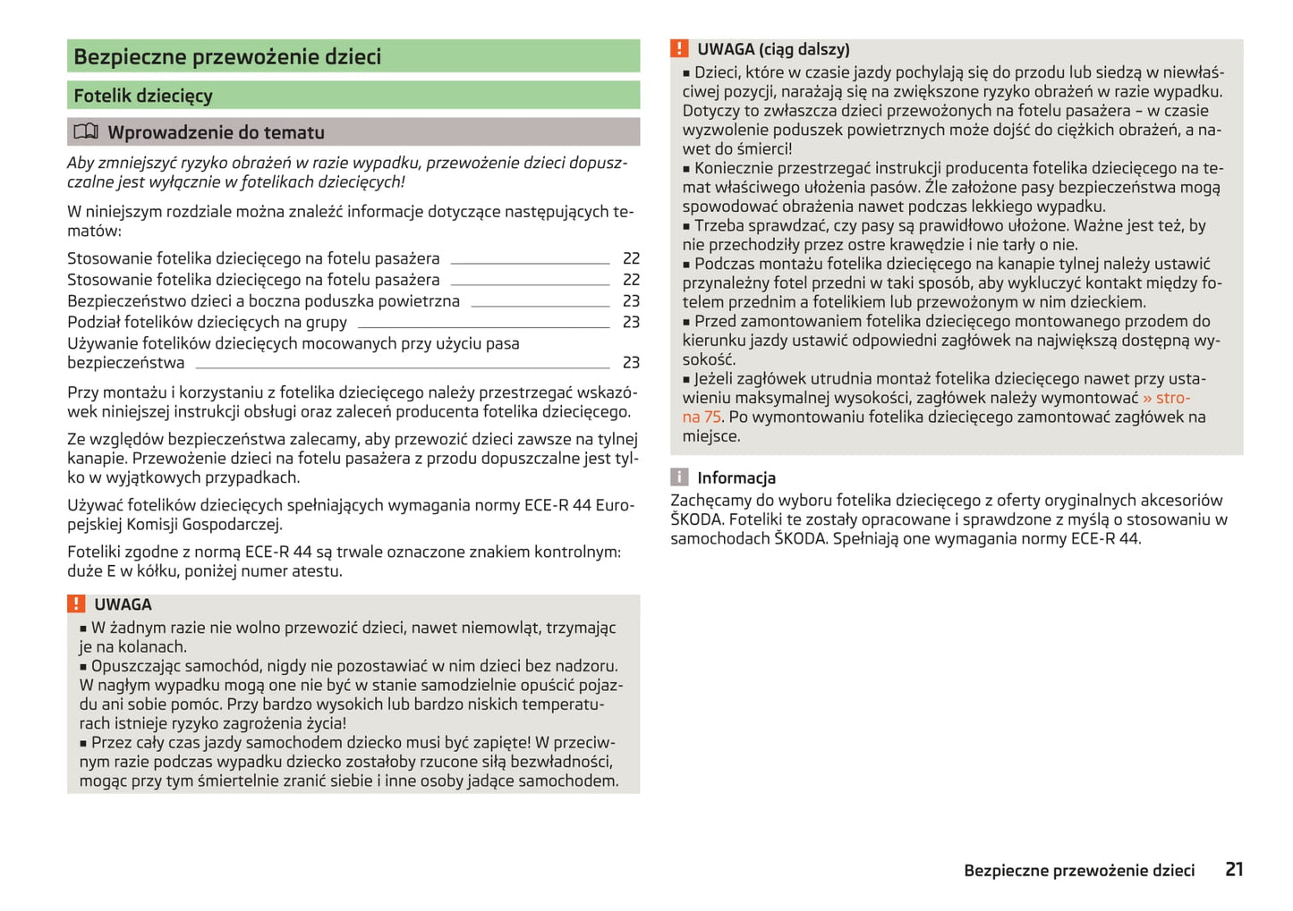 2016-2017 Skoda Yeti Owner's Manual | Polish