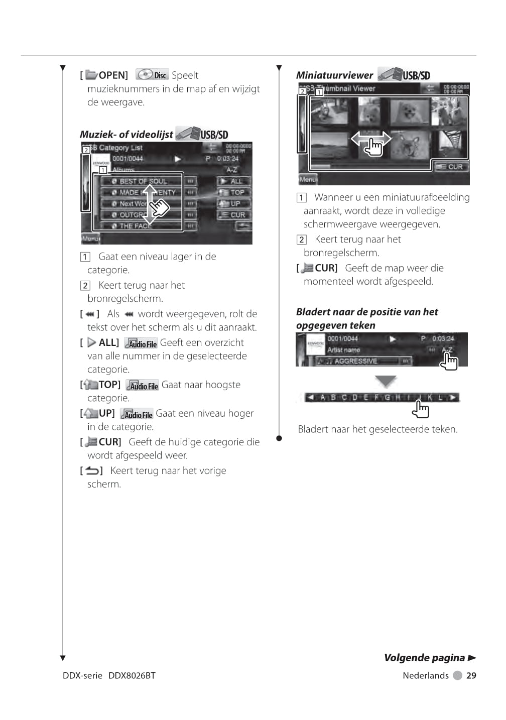 Kenwood DNX & DDX Serie Handleiding 2012