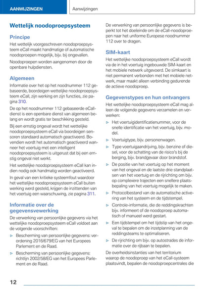 2020-2021 BMW Z4 Owner's Manual | Dutch