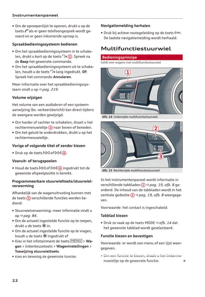 2018-2020 Audi Q5 Gebruikershandleiding | Nederlands