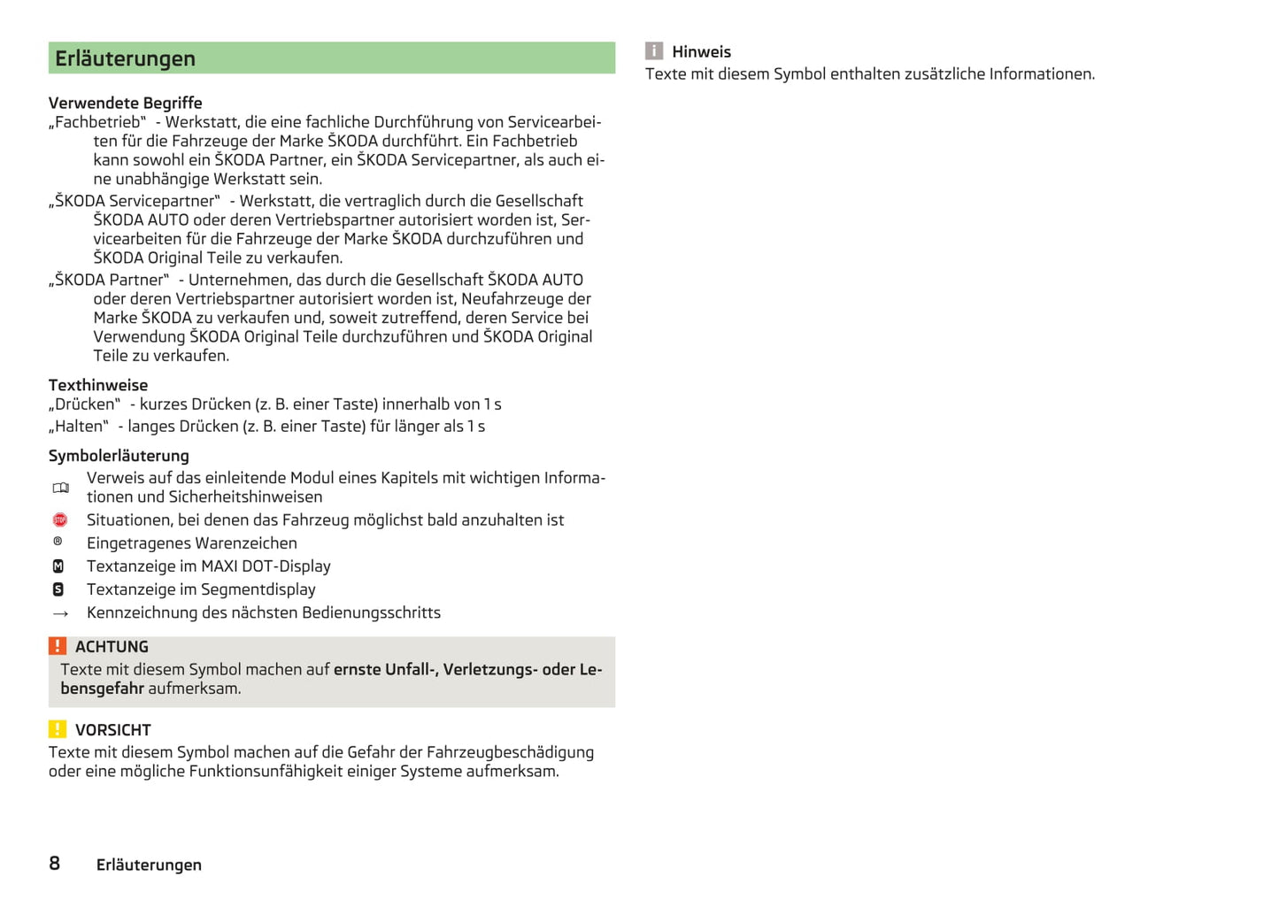 2016-2017 Skoda Octavia Owner's Manual | German