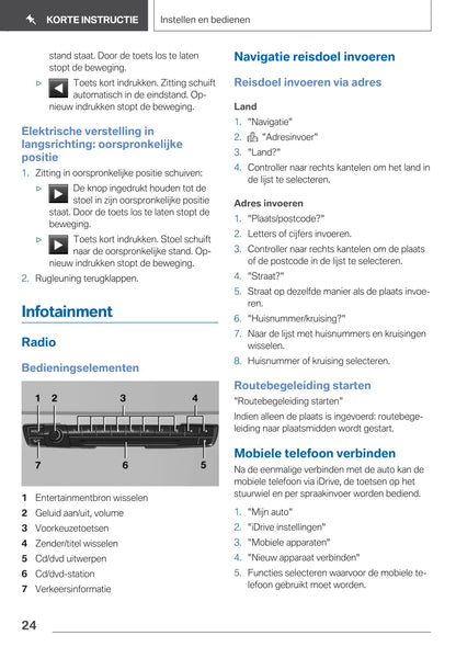 2019 BMW M2/M2 Competition Owner's Manual | Dutch