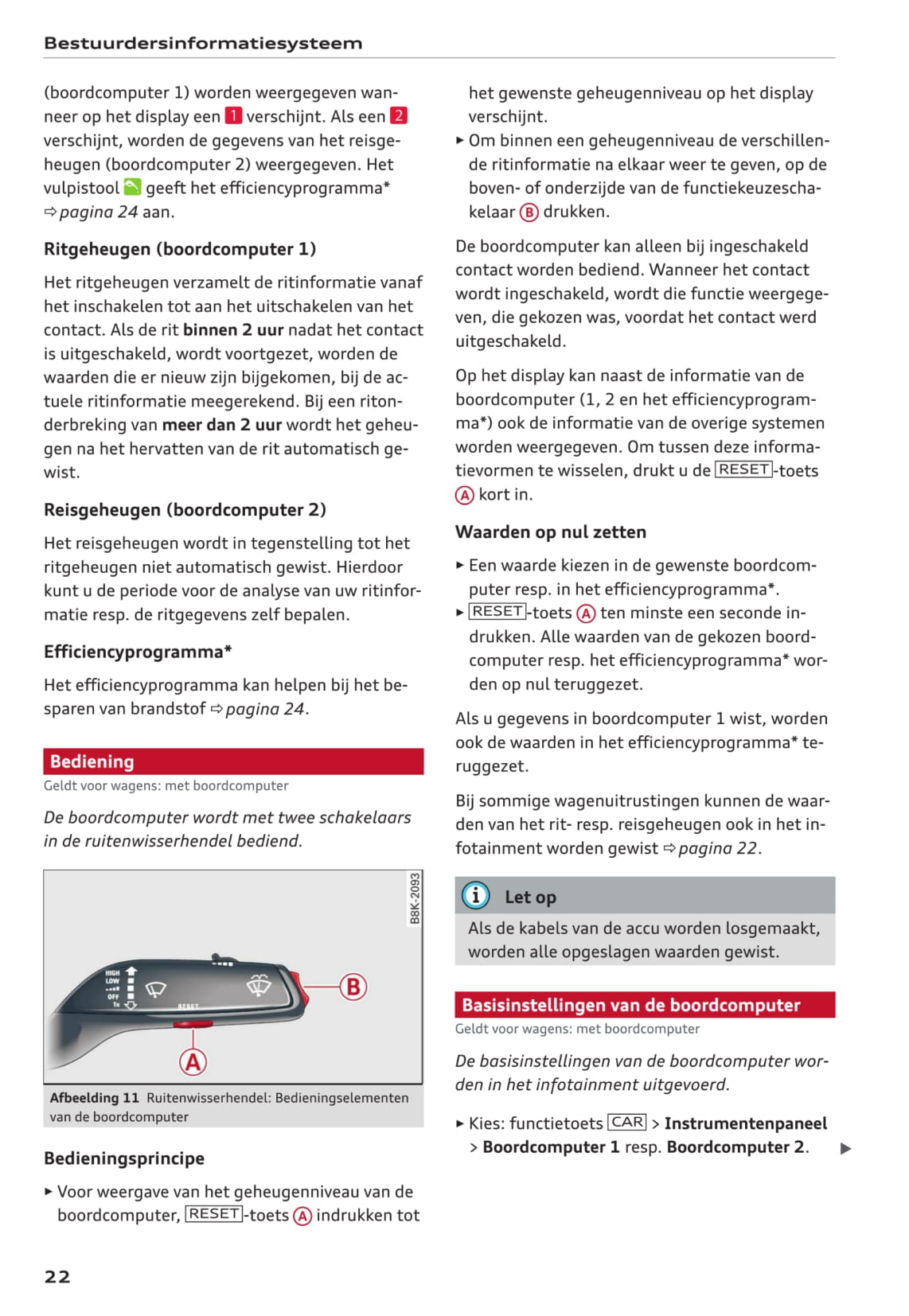 2011-2017 Audi A5/S5 Bedienungsanleitung | Niederländisch