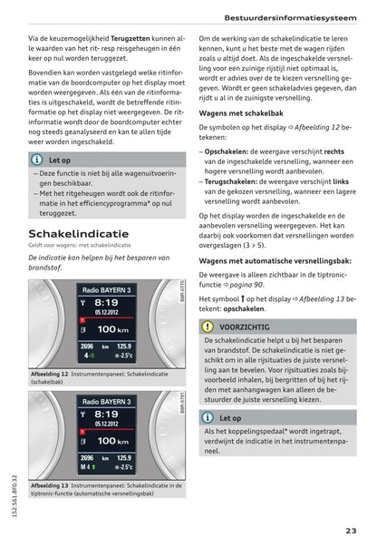 2011-2017 Audi A5/S5 Bedienungsanleitung | Niederländisch