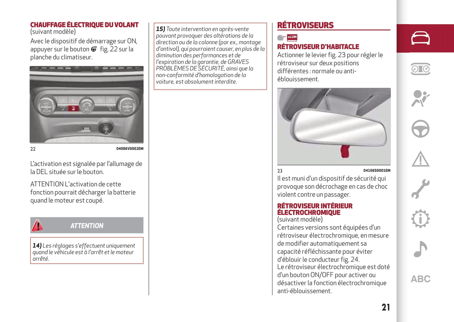 2017-2020 Alfa Romeo Stelvio Owner's Manual | French