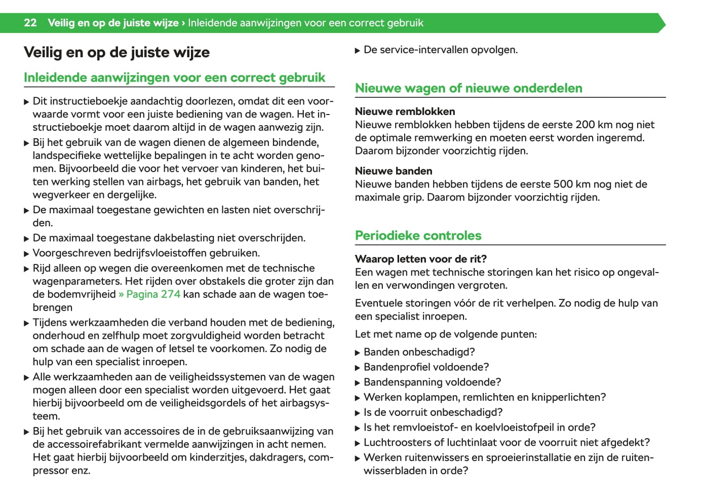 2020-2021 Skoda Enyaq iV Gebruikershandleiding | Nederlands