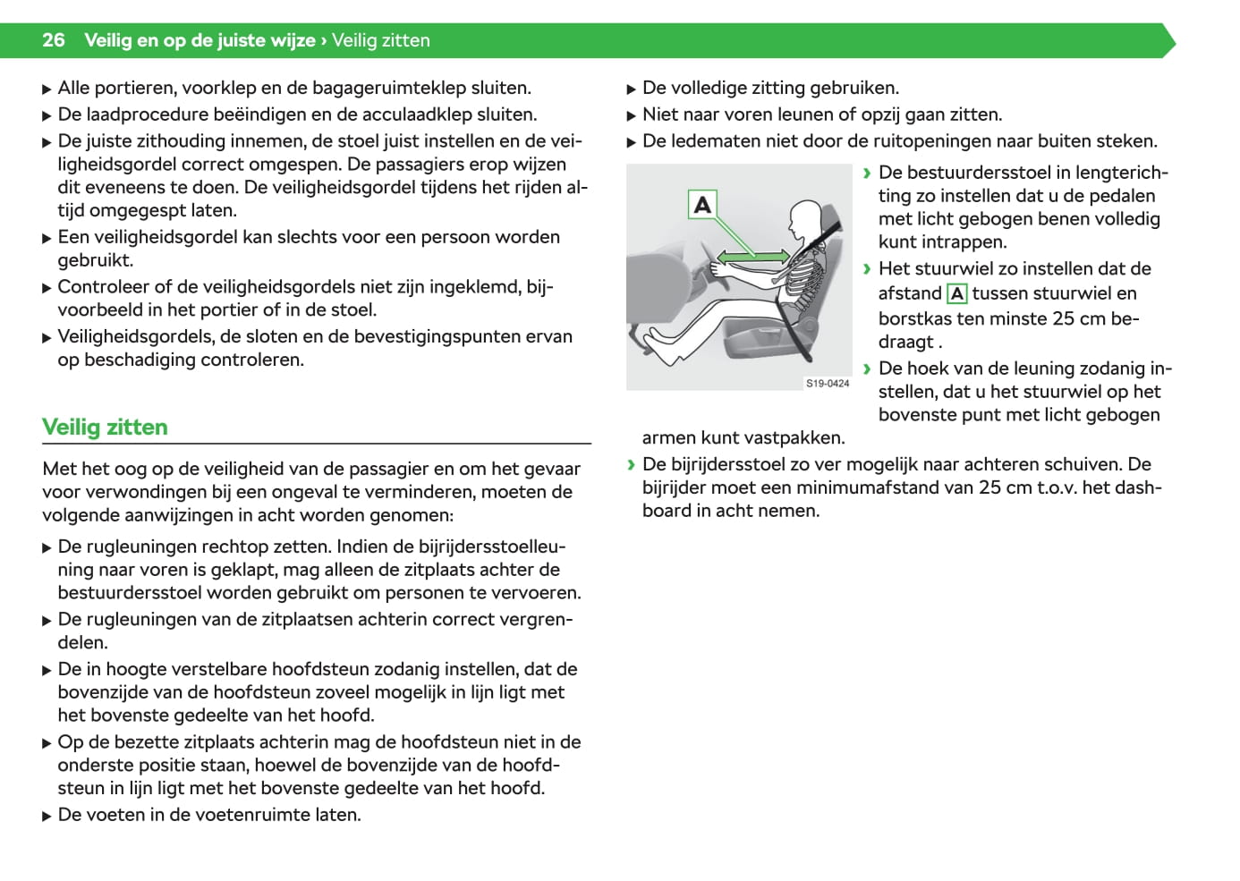 2020-2021 Skoda Enyaq iV Gebruikershandleiding | Nederlands