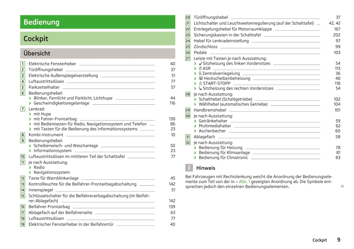 2017-2018 Skoda Rapid Owner's Manual | German