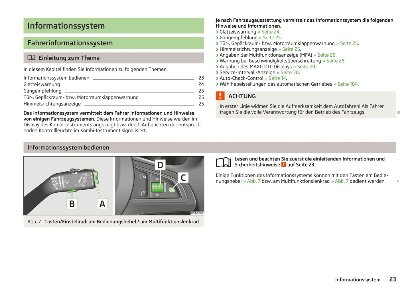 2017-2018 Skoda Rapid Owner's Manual | German