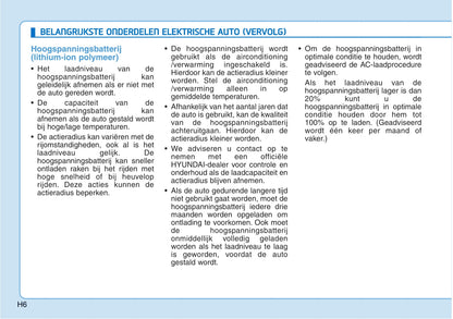 2018-2019 Hyundai Kona Electric Gebruikershandleiding | Nederlands