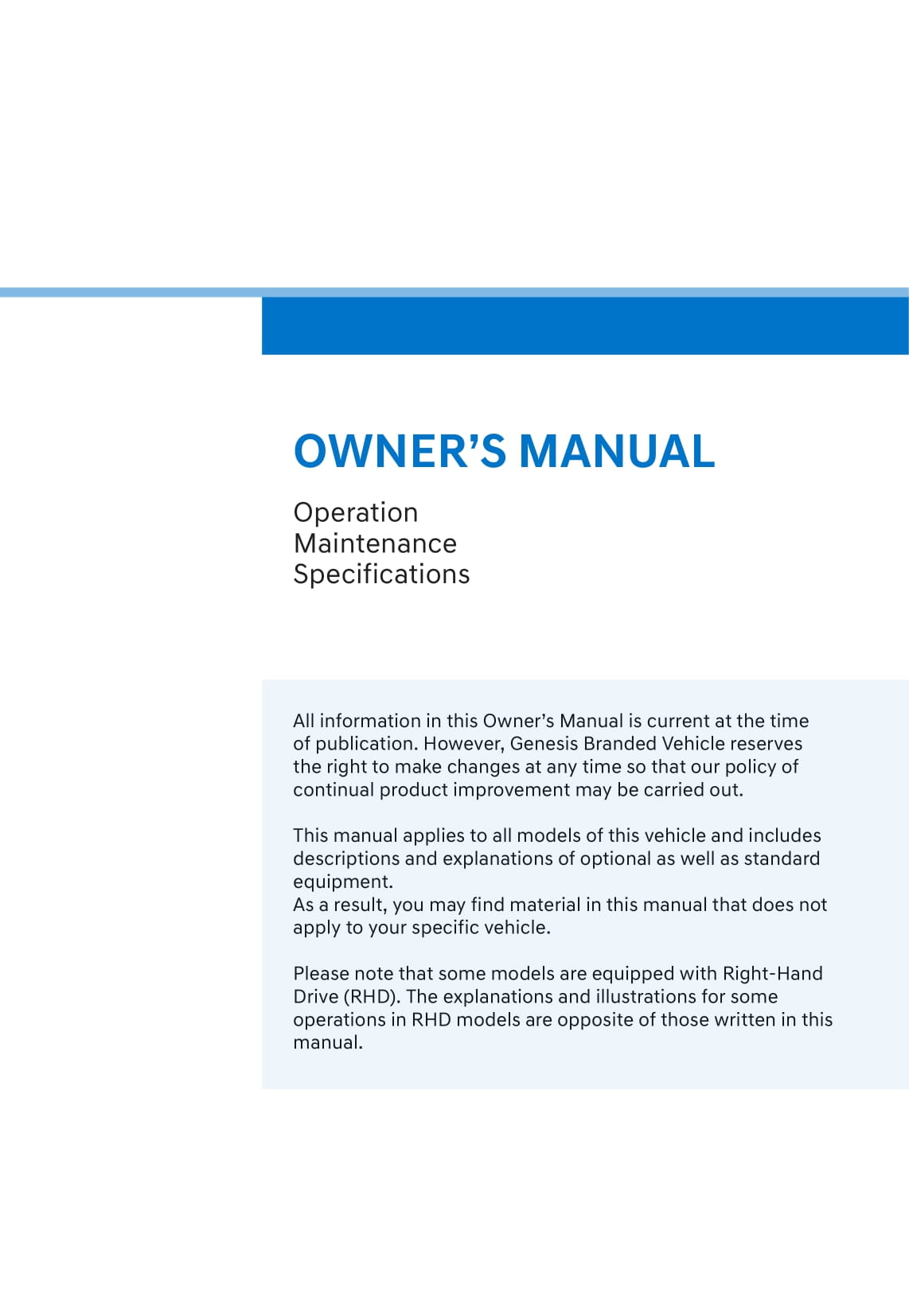 2021 Genesis G70 Owner's Manual | English