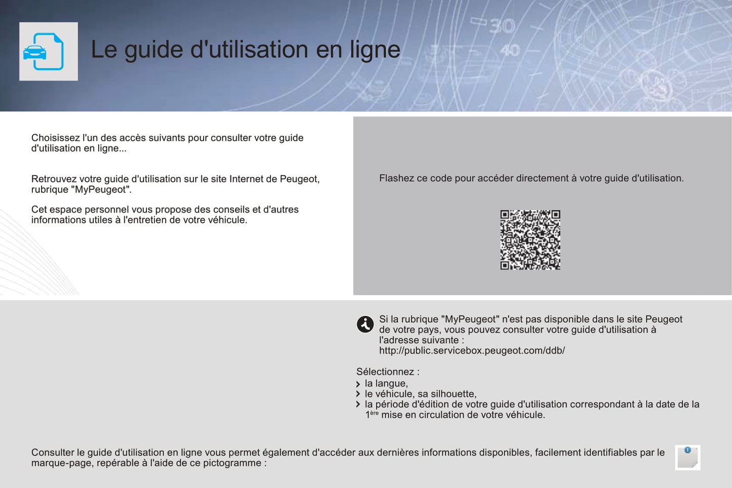 2014-2015 Peugeot 208 Manuel du propriétaire | Français