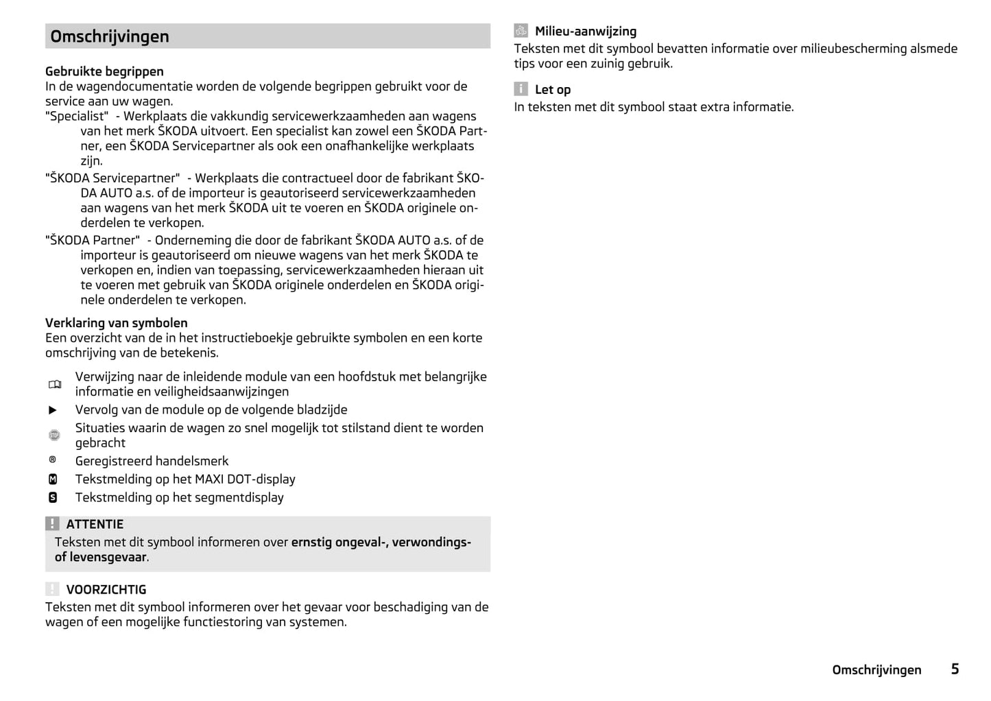 2015-2016 Skoda Yeti Owner's Manual | Dutch