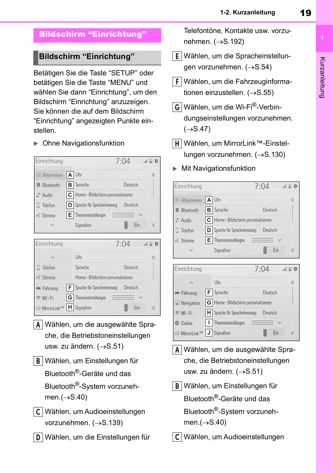 Toyota Touch Mutimedia & Navigationssystem Bedienungsanleitung 2019