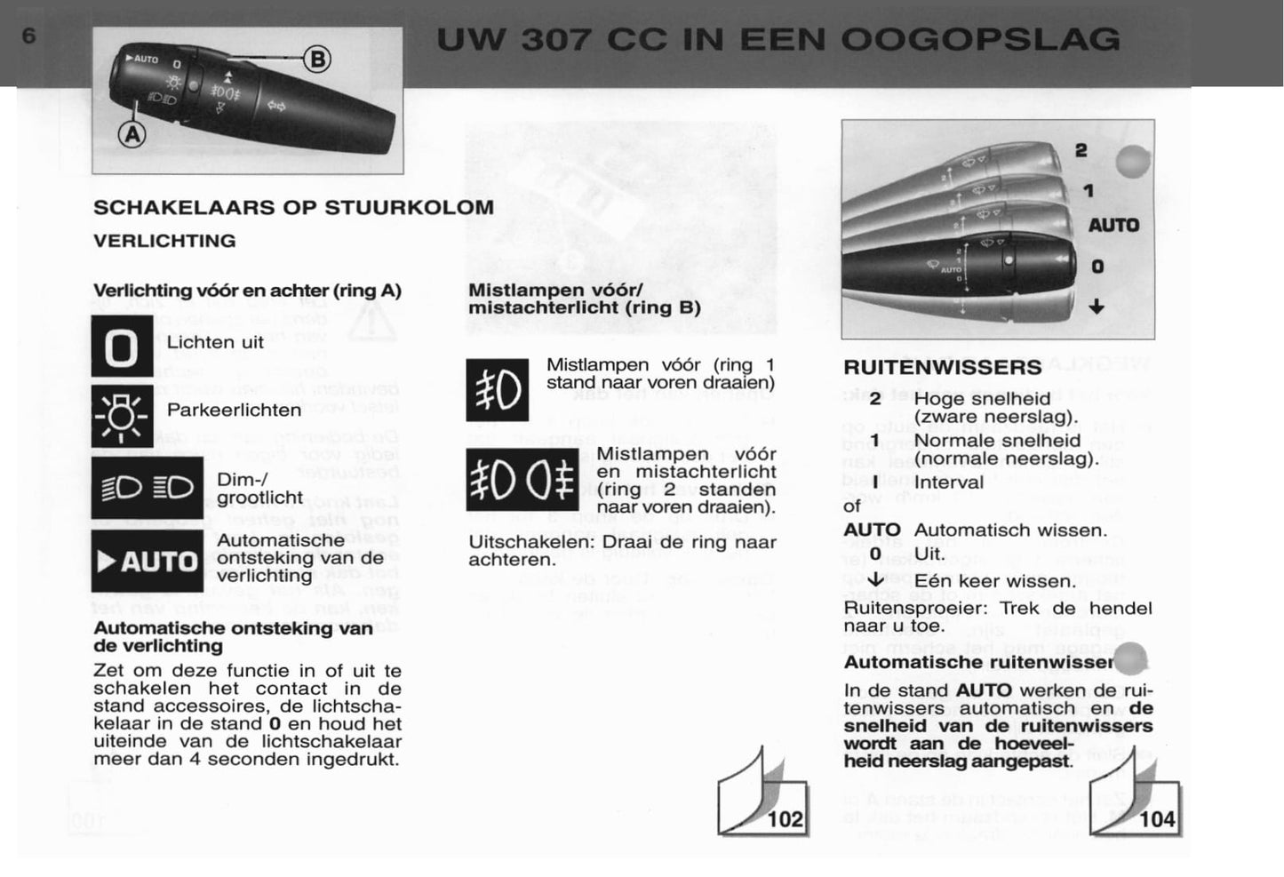 2003 Peugeot 307 CC Gebruikershandleiding | Nederlands