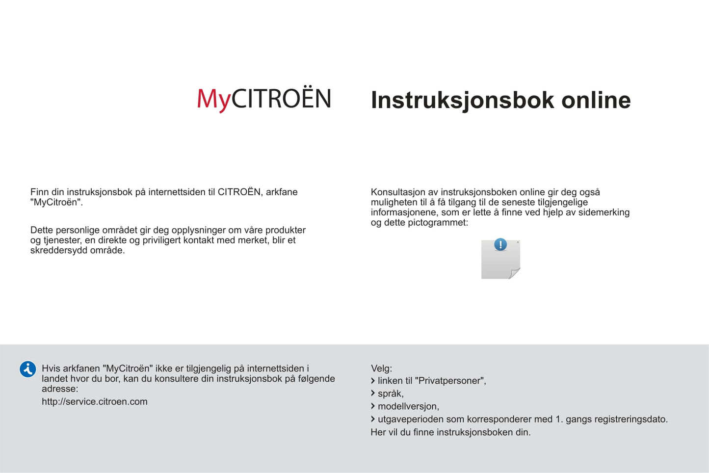 2012-2014 Citroën C-Zero Gebruikershandleiding | Noors