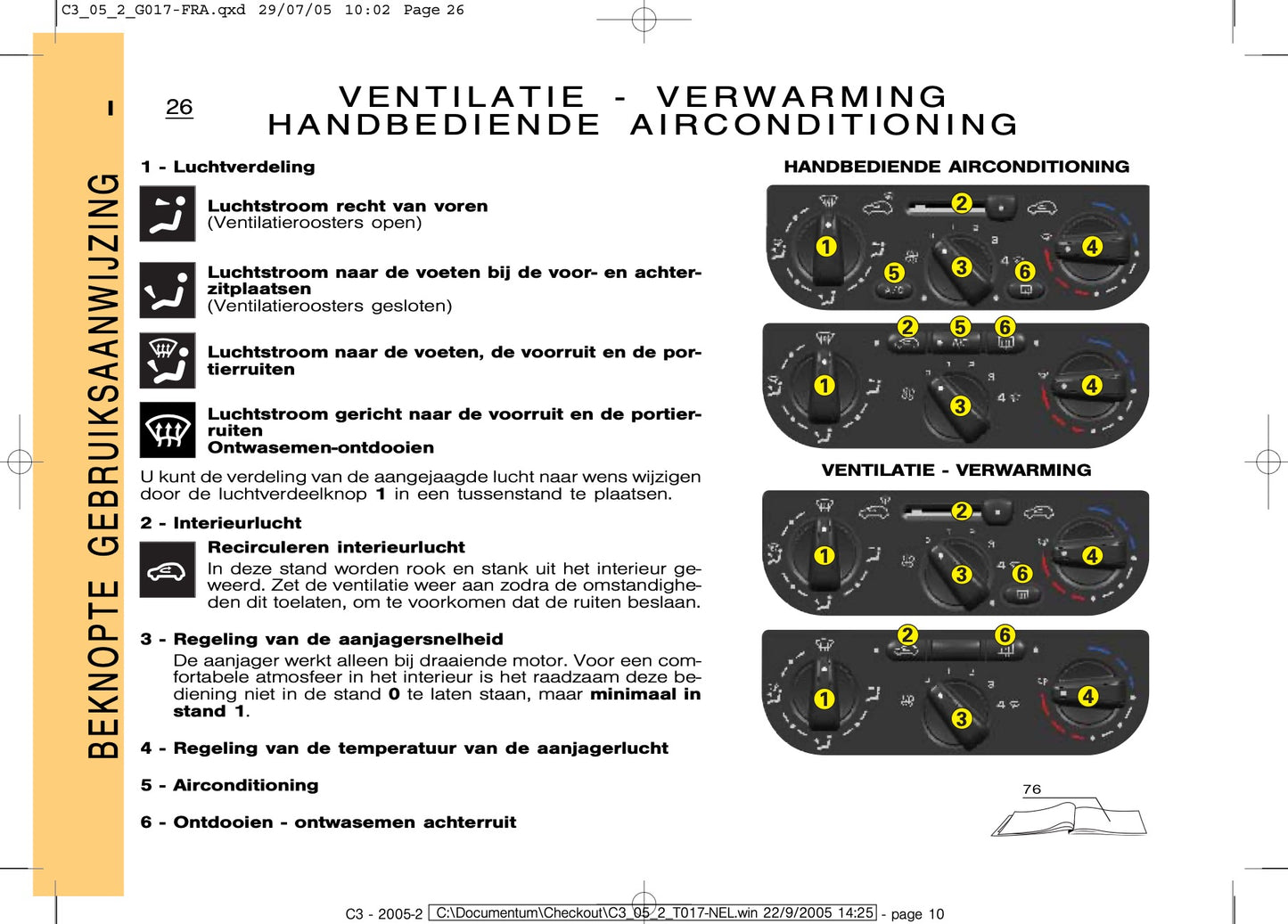 2005-2007 Citroën C3 Gebruikershandleiding | Nederlands