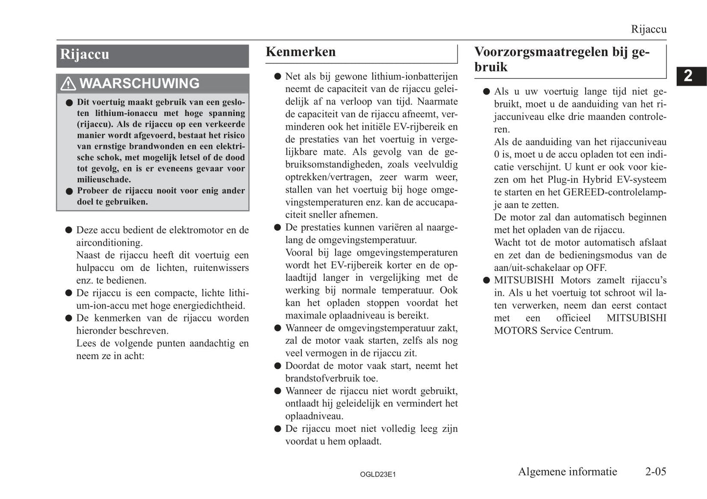 2021-2023 Mitsubishi Eclipse Cross PHEV Owner's Manual | Dutch